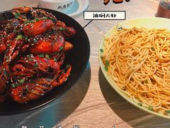 -巴厘龙虾·榜首油焖大虾(洞庭·艺术洋房店)