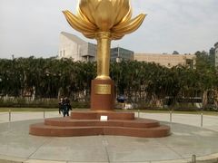 -金莲花广场