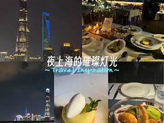 -Kathleen's Waitan 凯圣琳江景西餐厅(外滩店)
