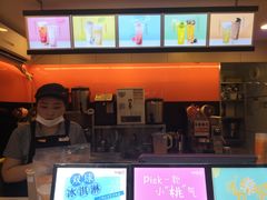 -CoCo都可(常德路店)