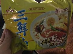 -威邵鸡煲(西华路总店)