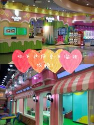 -菲菲羊乐园(临平银泰城店)