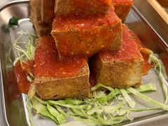 火山豆腐-白仁仔· 活烤海鲜 宵夜(豫园店)