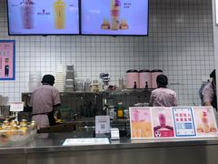 -果呀呀(国金街店)