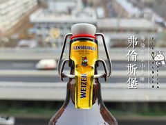 -麦德龙(浦东店)