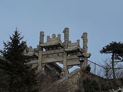 -泰山风景名胜区