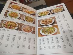 -福利来酒店(泺源大街店)