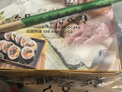 -传闻来紫菜包饭·打糕(西塔韩百店)