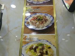 -兰州牛肉面(凤城八路店)