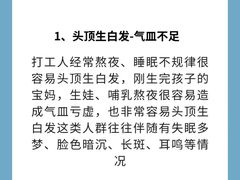 -万达广场(无锡滨湖店)