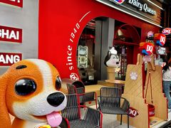 -DQ·蛋糕·冰淇淋(五角场万达店)