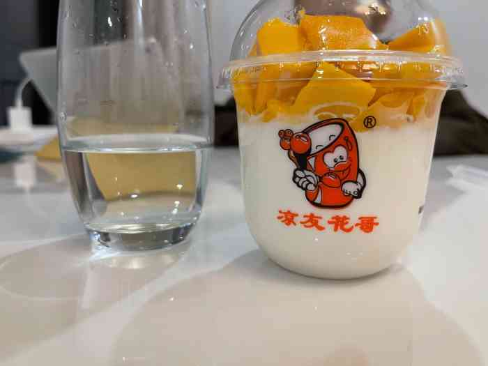 凉友花哥双皮奶(舟山东路店)-"城市学院里面的花哥双皮奶可以说是城市