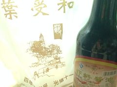 虾籽酱油-叶受和(观前街店)