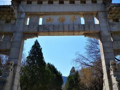 -千佛山风景名胜区
