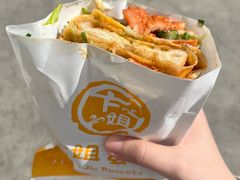 -卞姐蛋饼(陕西南路店)