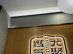 -九龙茶记·粤式餐厅融合菜(鹭江店)