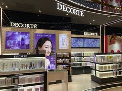 -国药中服免税(北京坊店)