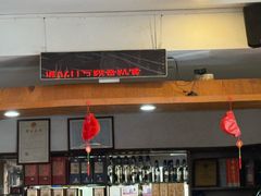 -鸽鸟轩(石岐店)