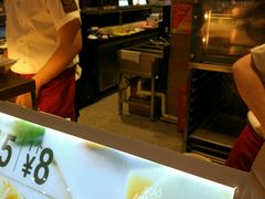 -西树泡芙(静安大悦城店)