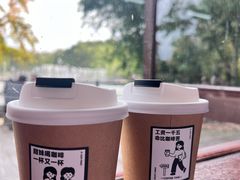 -绿荫坊餐厅(共青森林公园店)