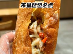 -星巴克臻选(深圳罗湖万象城店)