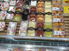 -永辉超市(大西洋银泰城店)