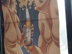 -石葵(锦业时代店)