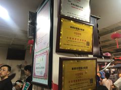 -雪园小吃部(天桥商场店)