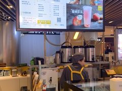 -7分甜(上海新天地广场店)