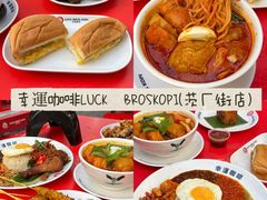 -柏威年大连购物中心