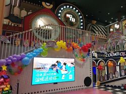 -meland亲子乐园•派对•研学(宁波华润万象城店)