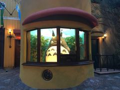 -三鹰之森吉卜力美术馆