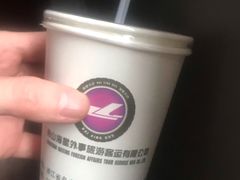 -普陀长途客运中心