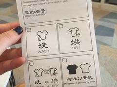 -长沙晚报大道亚朵酒店