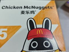 -麦当劳(万达广场店)