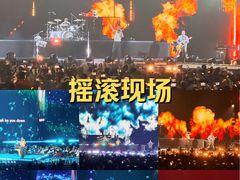 -上海体育场