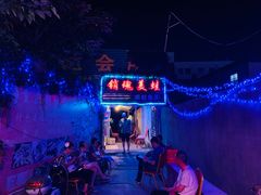 -销魂美蛙鱼头火锅(上海首店)