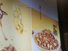 -金柱大盘鸡(和田二街店)