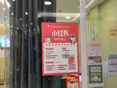 -悦宠动物医院(京丰分院)