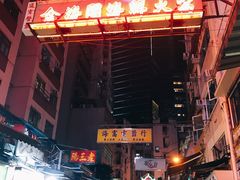 -金海阁海鲜火锅