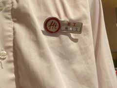 -海底捞火锅(飞马水城店)