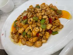 宫保鸡丁-怡园饭店-餐厅(四望亭店)