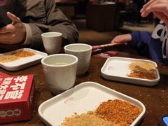 -李不管把把烧(火车南站店)