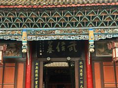 -武侯墓风景区