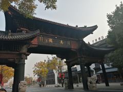 -乌镇东栅景区