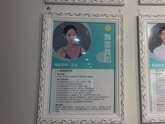 -舞蕾舞蹈(特长生校区)