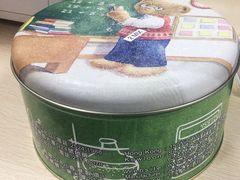 -香港珍妮曲奇聪明小熊饼干