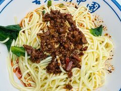 杂酱面-武胜段记猪肝面(卓锦城店)