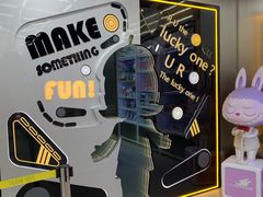 -泡泡玛特POPMART(合生汇店)