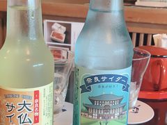 -料亭菊水楼